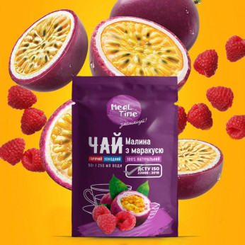 Натуральные ингредиенты