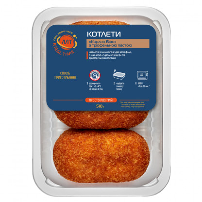 Котлети «Кордон Блю» з трюфельною пастою, 3 шт  (готова страва) зображення