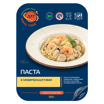 Паста з морепродуктами (готова страва) зображення
