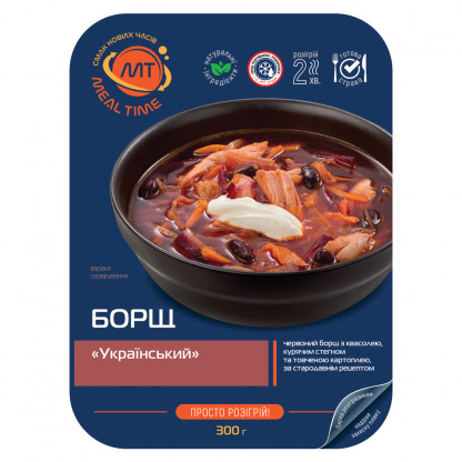 Борщ "Український" (готова страва) зображення