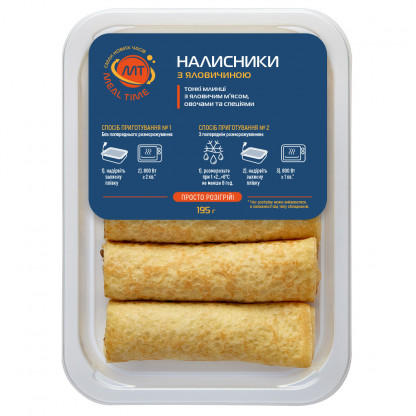 Налисники з яловичиною, (готова страва) зображення