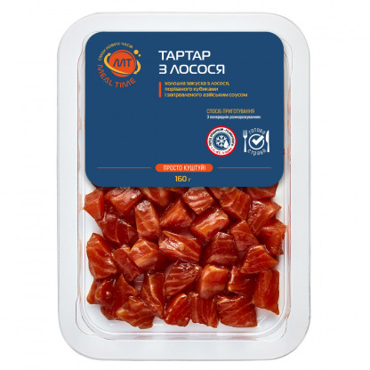 Тартар из лосося (готовое блюдо) изображение