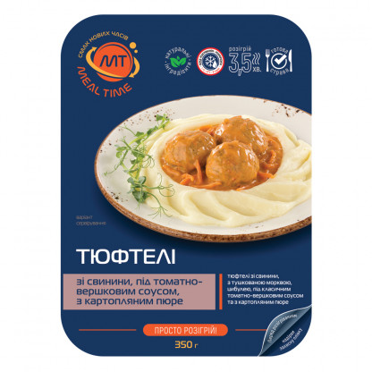 Тюфтели из свинины, под томатно-сливочным соусом, с картофельным пюре (готовое блюдо) изображение