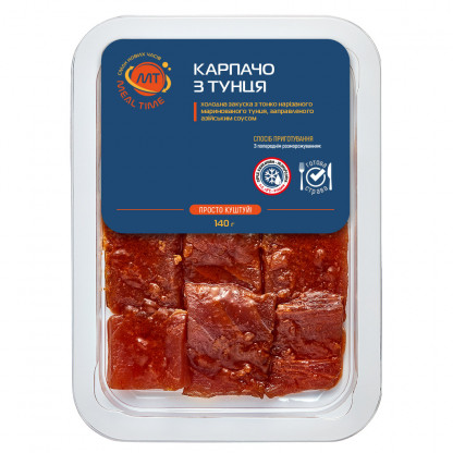 Карпачо из тунца, (готовое блюдо) изображение