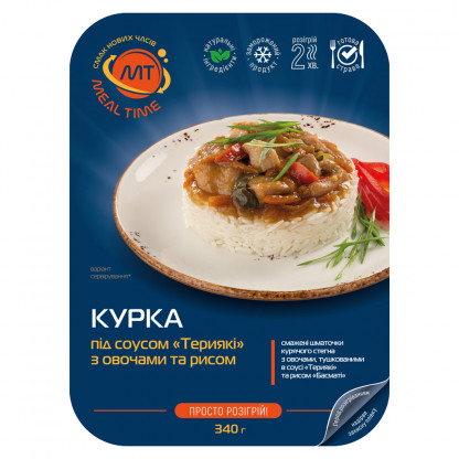 Курка під соусом «Териякі» з овочами та рисом (готова страва) зображення