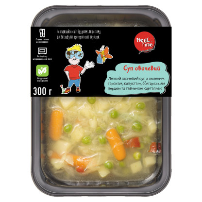 Суп овощной (готовое блюдо) изображение