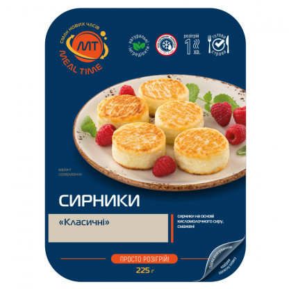 Сирники «Класичні», смажені (готова страва) зображення