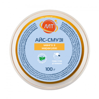 Айс-смузі Манго з маракуєю (готова страва) зображення 2