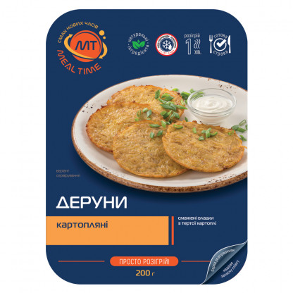 Деруни картопляні (готова страва) зображення