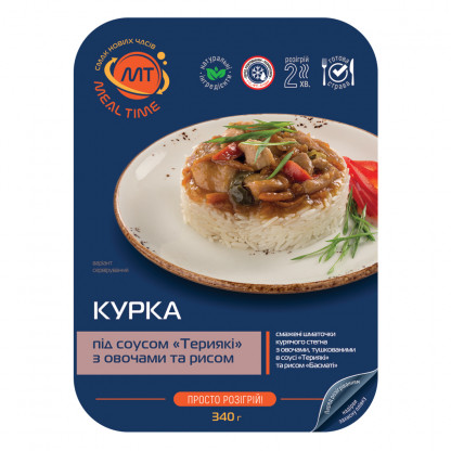 Курка під соусом «Териякі» з овочами та рисом (готова страва) зображення
