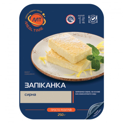 Запеканка творожная (готовое блюдо) изображение