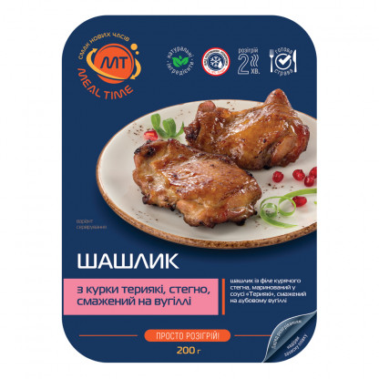 Шашлык из курицы терияке, бедро, жареный на углях (готовое блюдо) изображение