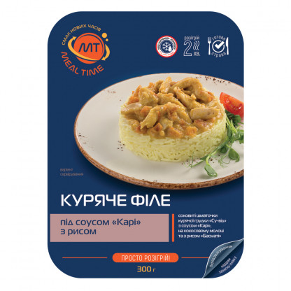 Куриное филе под соусом «Карри» с рисом (готовое блюдо) изображение
