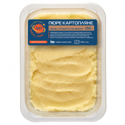 Пюре картопляне (готова страва), зображення