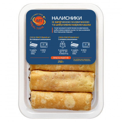 Блинчики с запеченной говядиной и луковым мармеладом (готовое блюдо) изображение