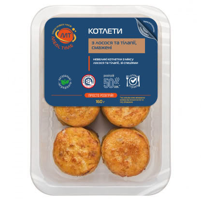 Котлети з лосося та тілапії, смажені, (готова страва) зображення