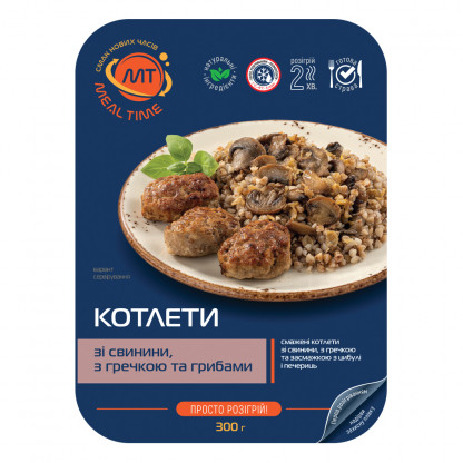 Котлеты из свинины, с гречкой и грибами (готовое блюдо) изображение