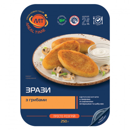Зрази з грибами (готова страва) зображення