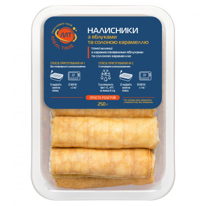 Блинчики с яблоками и соленой карамелью (готовое блюдо) изображение