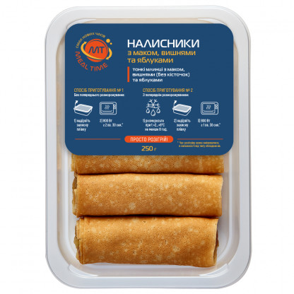 Налисники з маком, вишнями та яблуками (готова страва) зображення