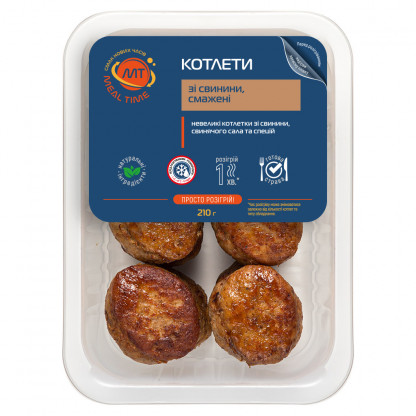 Котлеты из свинины, жареные (готовое блюдо) изображение