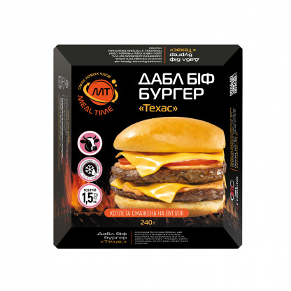 Дабл біф бургер «Техас», (готова страва) зображення