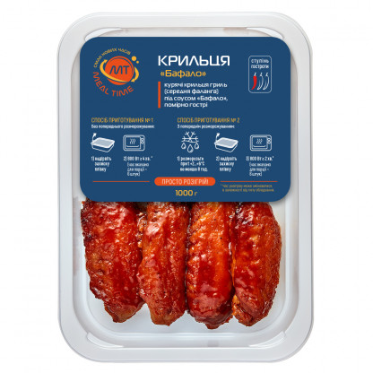 Крильця «Бафало», (готова страва) зображення