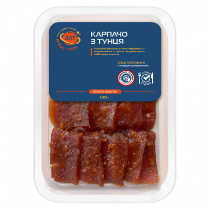 Карпачо из тунца, (готовое блюдо) изображение
