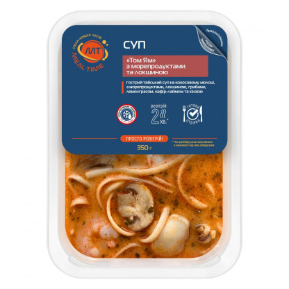 Суп «Том Ям» з морепродуктами та локшиною (готова страва) зображення