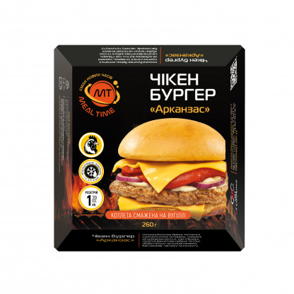 Чікен бургер «Арканзас»,  (готова страва) зображення