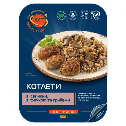 Котлети зі свинини, з гречкою та грибами (готова страва) зображення