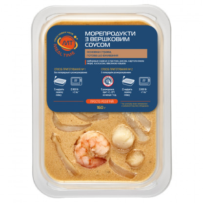 Морепродукти з вершковим соусом (готова страва) зображення