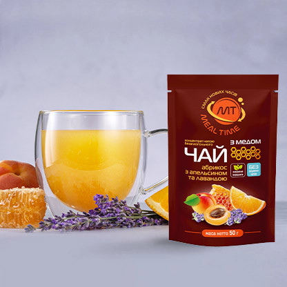 Чай "Абрикос з апельсином та лавандою" без доданого цукру, з медом зображення 3