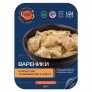 Вареники с капустой, с зажаркой (готовое блюдо) изображение